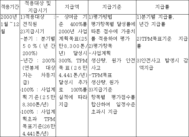 img70620425