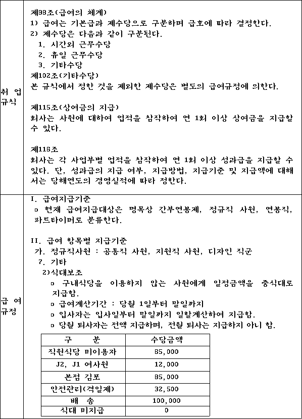img72533731