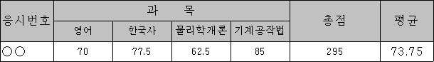 img78223041