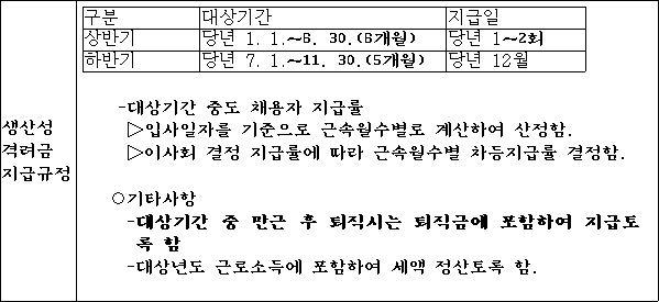 img79893515