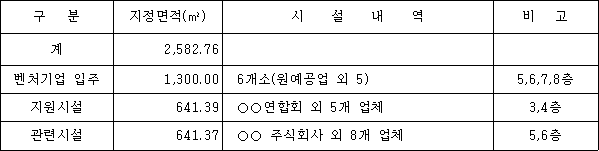 img92599057