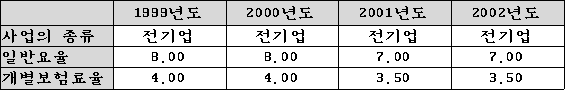 img93256961