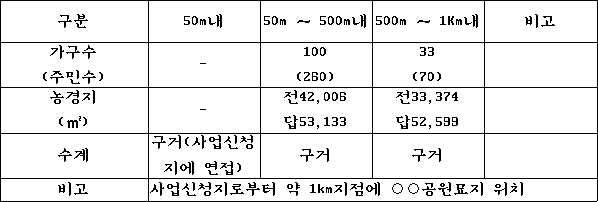 img94190853