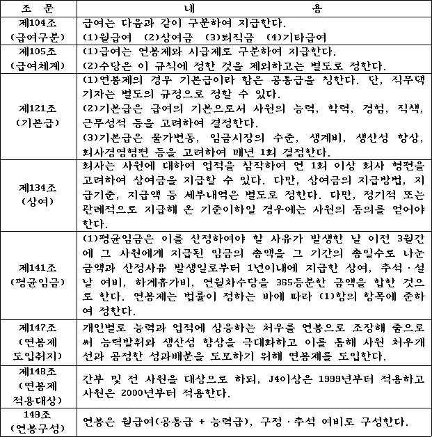 img95798009
