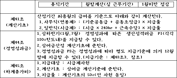 img95798029