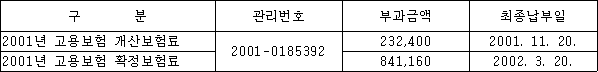 img95798359