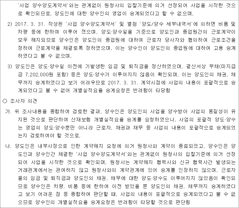 img99207915