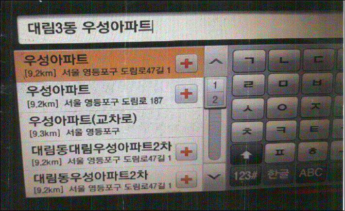 img99742431