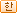 한눈보기버튼