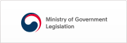 Ministry of Government legislation