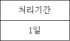 img10160620