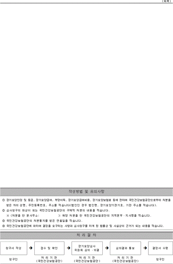 img104027307