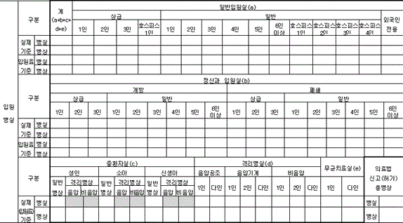 img104027953