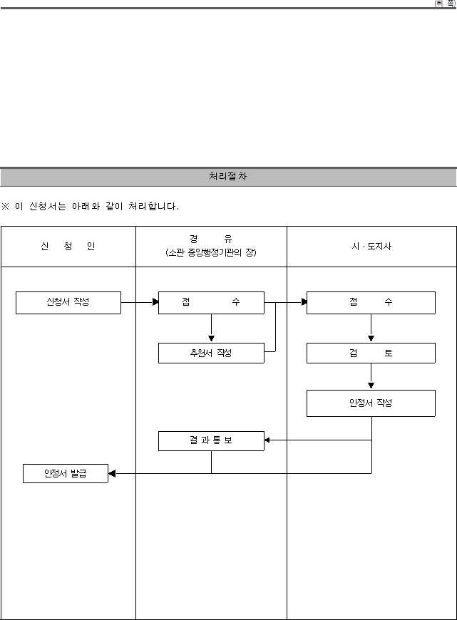 img10594595