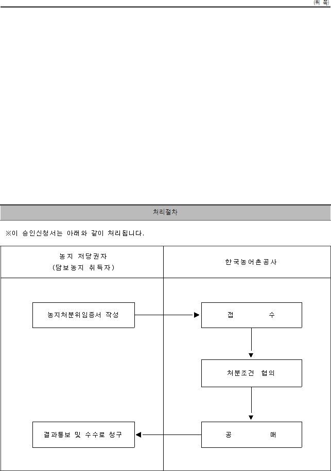 img10594622