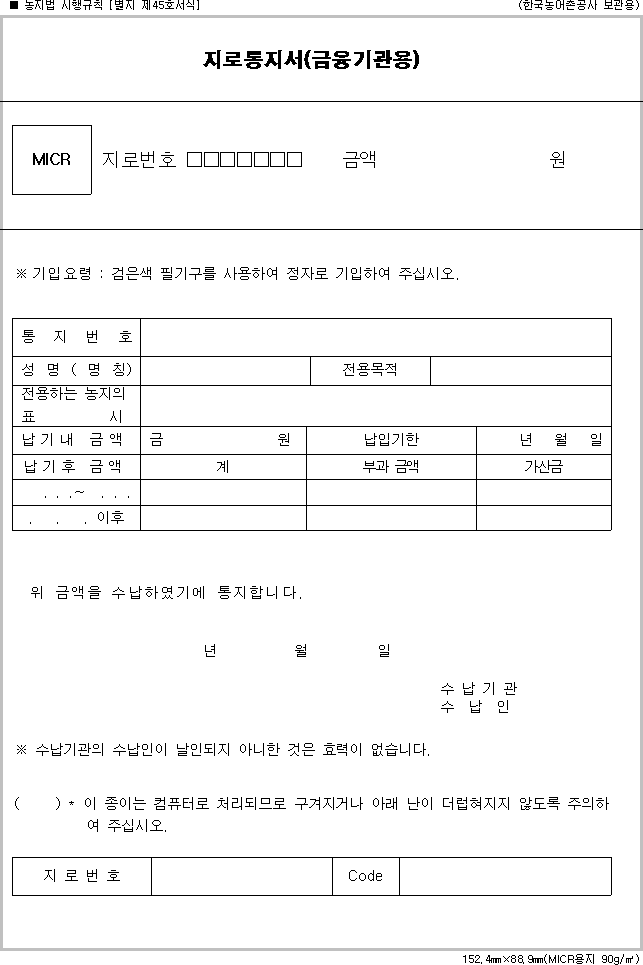 img10594650