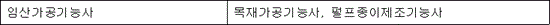 img106748323