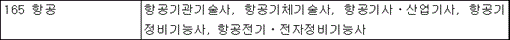 img106748347