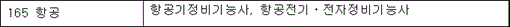 img106748351