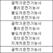 img106748395