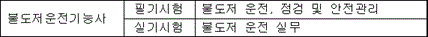 img106748861