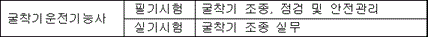 img106748863