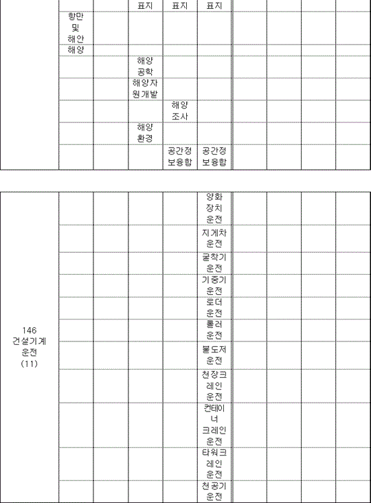 img106748885