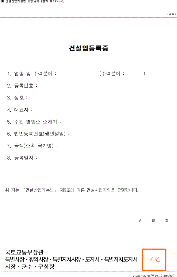 img107084793