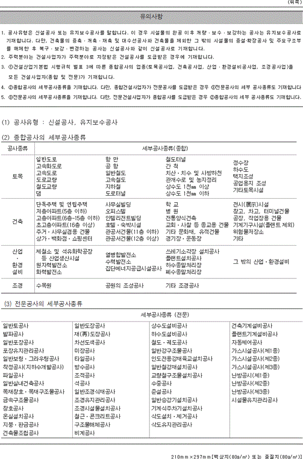 img107084827