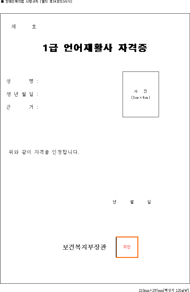 img10712831