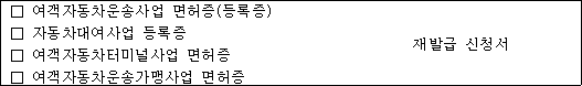 img10746016