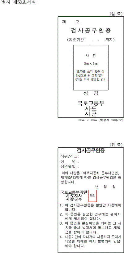 img107770295