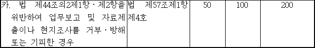img10899690