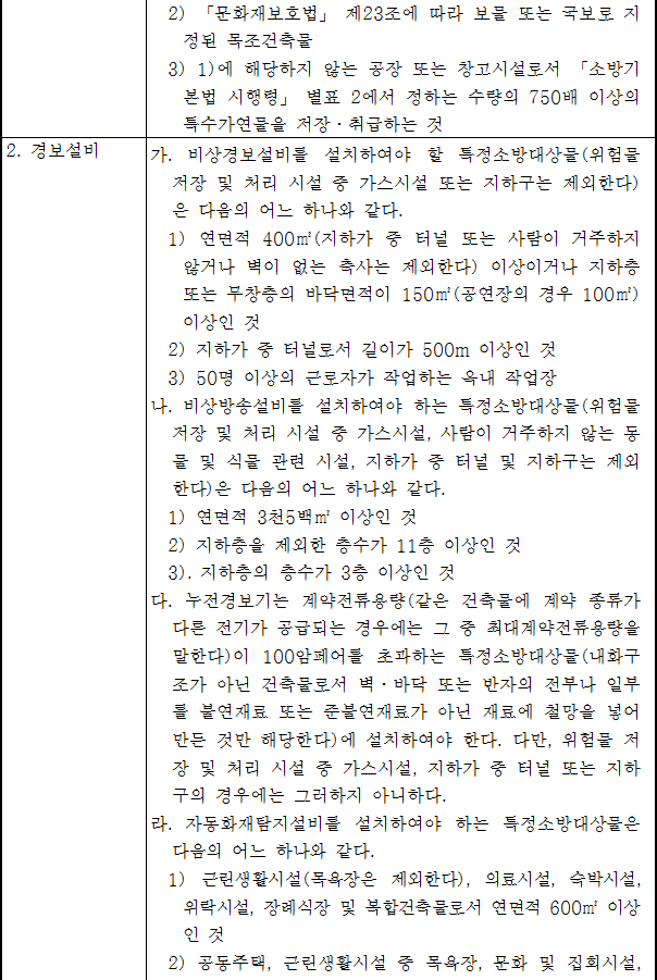 img11128972