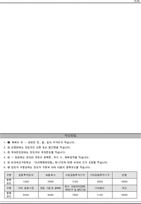 img114039409