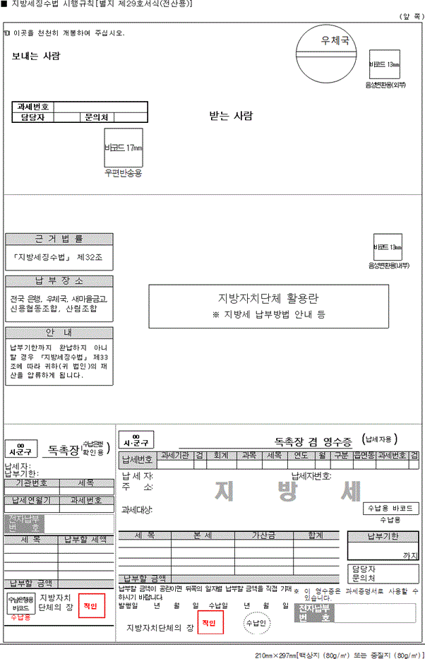 img114039883