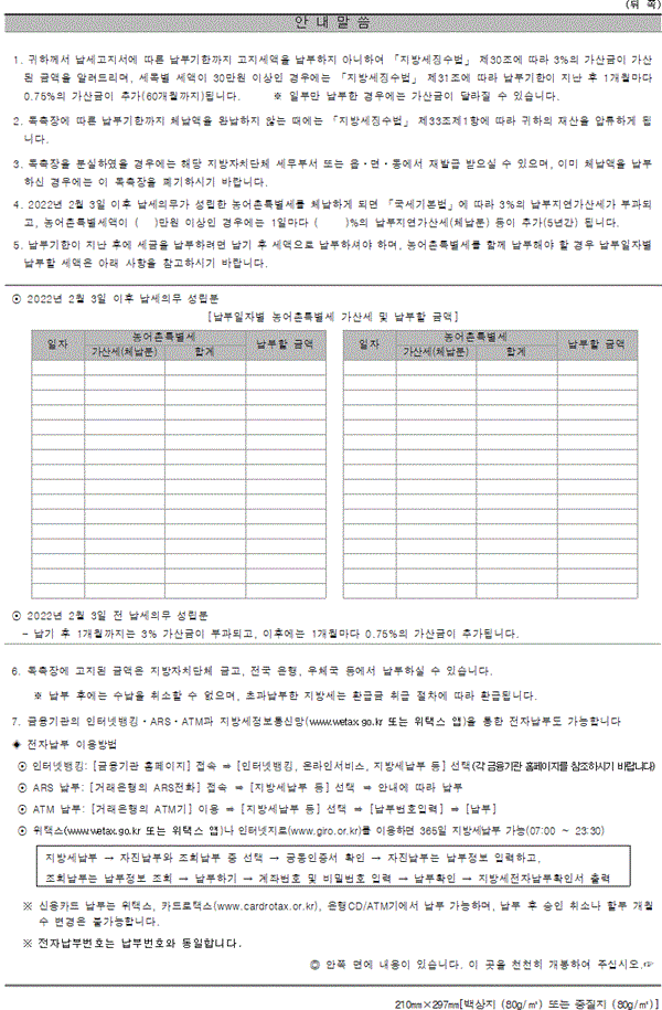 img114039885