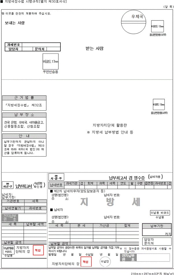 img114039887