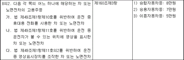 img116809577