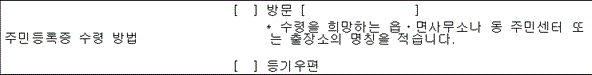 img116818607