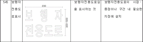 img116876919