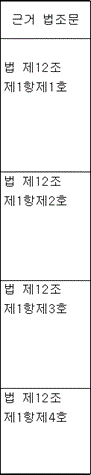 img118374693