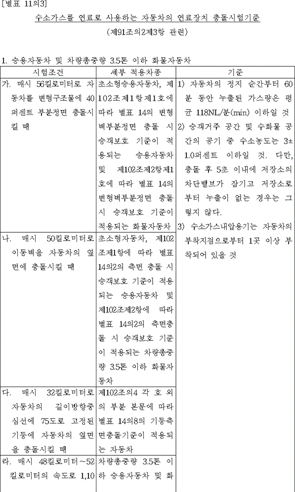 img120527345