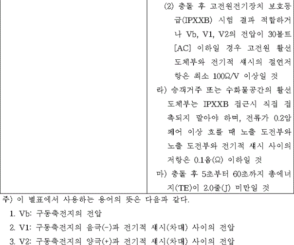 img120534331