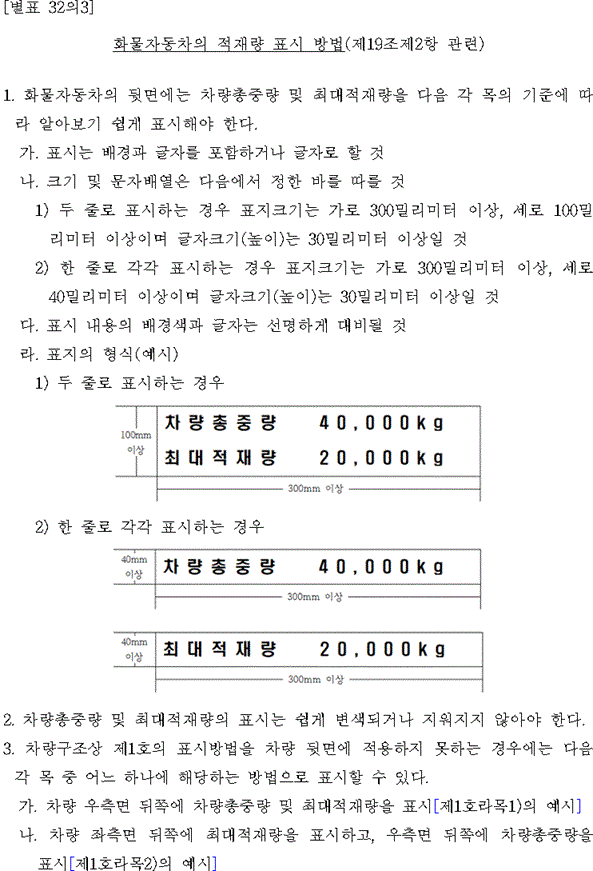 img120534343