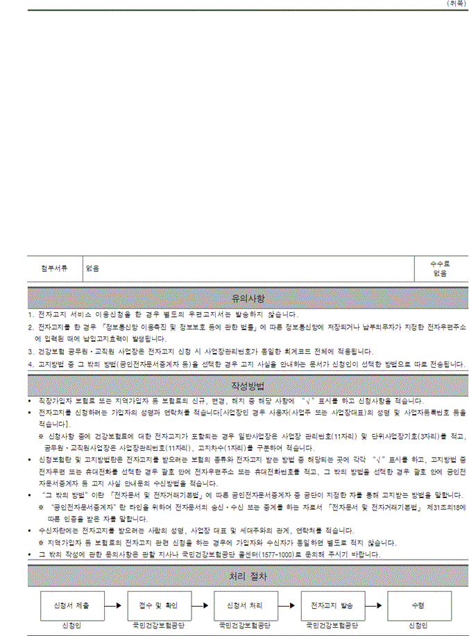 img120570975