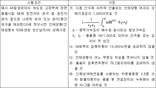 img120572845