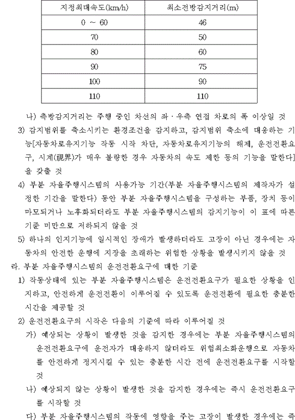 img121599153