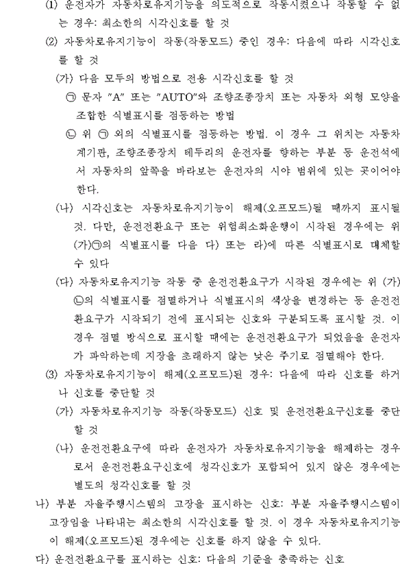 img121599157