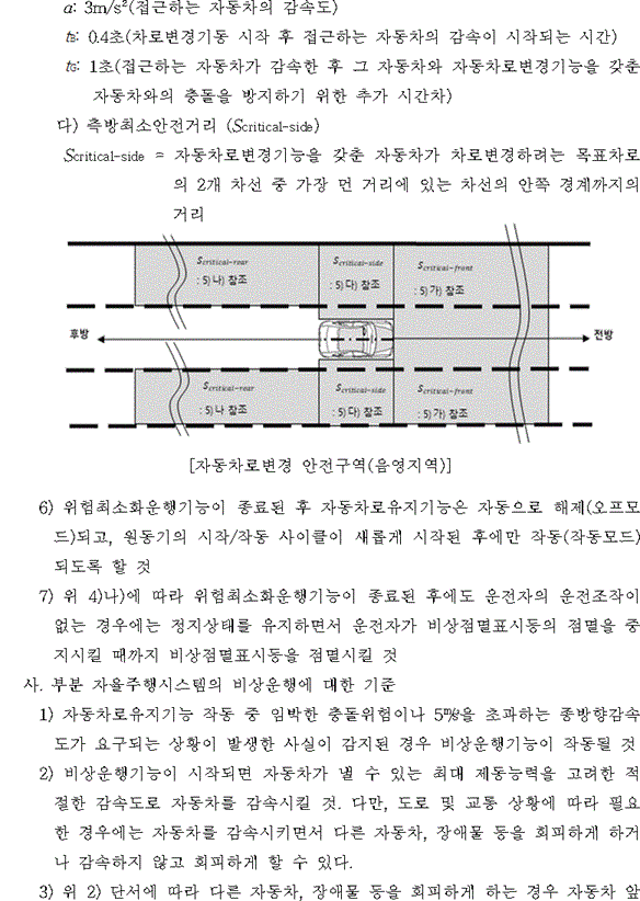 img121599163